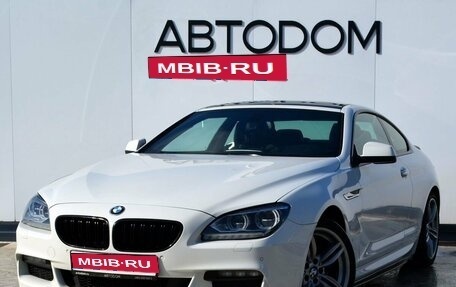 BMW 6 серия, 2014 год, 3 590 000 рублей, 1 фотография