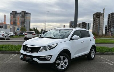 KIA Sportage III, 2013 год, 1 347 400 рублей, 1 фотография