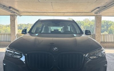 BMW X3, 2024 год, 7 950 000 рублей, 1 фотография