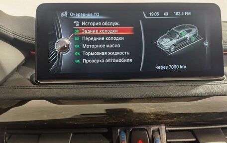 BMW X6, 2015 год, 4 299 000 рублей, 29 фотография