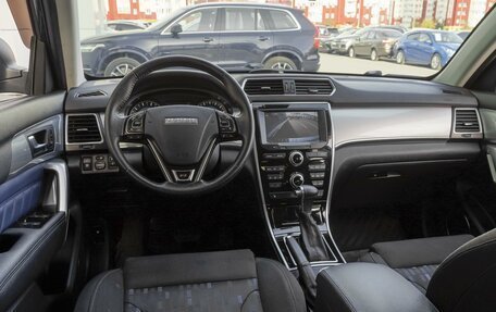 Haval H2, 2016 год, 1 579 000 рублей, 6 фотография