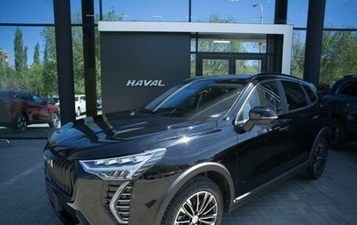 Haval Jolion, 2024 год, 2 499 000 рублей, 1 фотография