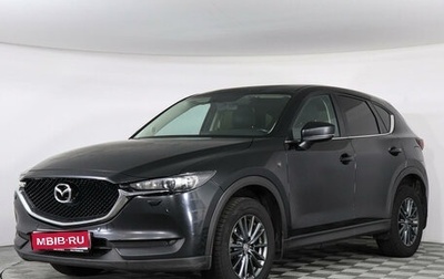 Mazda CX-5 II, 2019 год, 2 349 000 рублей, 1 фотография