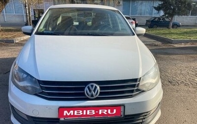 Volkswagen Polo VI (EU Market), 2015 год, 1 070 000 рублей, 1 фотография