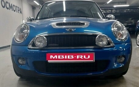 MINI Hatch, 2007 год, 1 197 000 рублей, 27 фотография