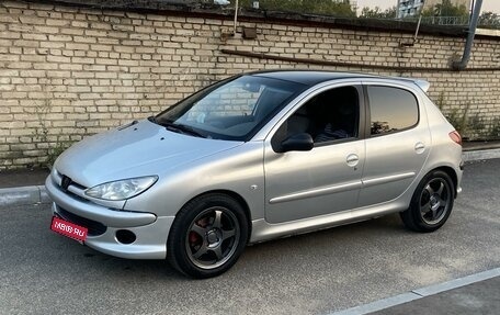 Peugeot 206, 2005 год, 550 000 рублей, 1 фотография