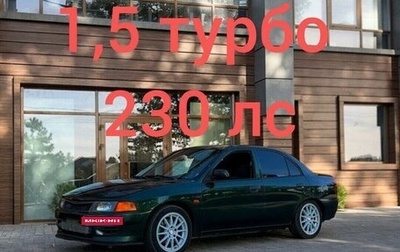 Mitsubishi Lancer VII, 1998 год, 500 000 рублей, 1 фотография