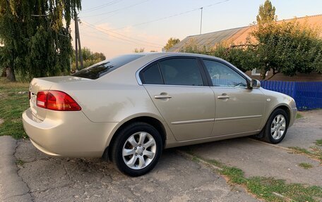 KIA Optima II, 2007 год, 900 000 рублей, 4 фотография