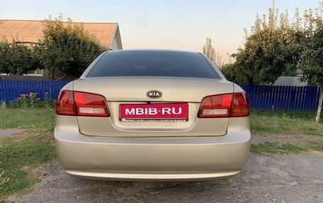 KIA Optima II, 2007 год, 900 000 рублей, 7 фотография