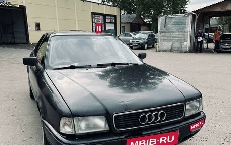 Audi 80, 1992 год, 150 000 рублей, 1 фотография