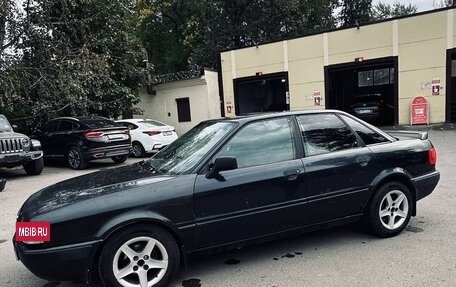 Audi 80, 1992 год, 150 000 рублей, 2 фотография