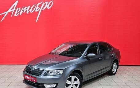 Skoda Octavia, 2016 год, 1 575 000 рублей, 1 фотография