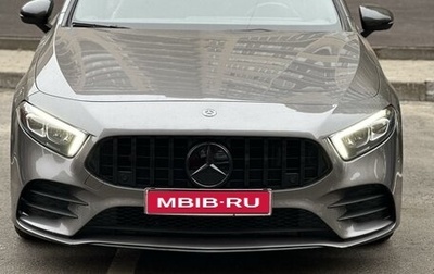 Mercedes-Benz A-Класс, 2018 год, 3 300 000 рублей, 1 фотография