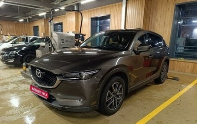 Mazda CX-5 II, 2017 год, 2 900 000 рублей, 1 фотография