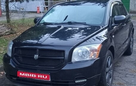 Dodge Caliber I рестайлинг, 2008 год, 700 000 рублей, 1 фотография