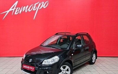 Suzuki SX4 II рестайлинг, 2011 год, 1 025 000 рублей, 1 фотография