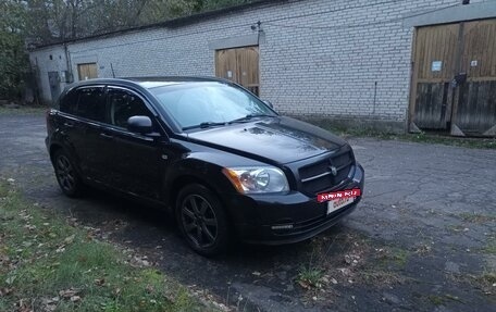 Dodge Caliber I рестайлинг, 2008 год, 700 000 рублей, 12 фотография