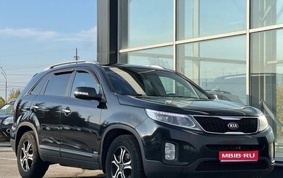 KIA Sorento II рестайлинг, 2014 год, 1 750 000 рублей, 1 фотография