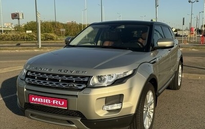 Land Rover Range Rover Evoque I, 2012 год, 2 490 000 рублей, 1 фотография