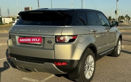 Land Rover Range Rover Evoque I, 2012 год, 2 490 000 рублей, 8 фотография