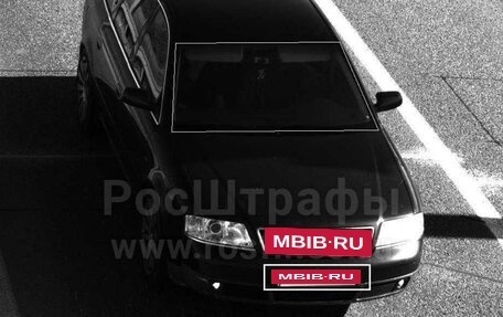 Audi A6, 1998 год, 250 000 рублей, 8 фотография