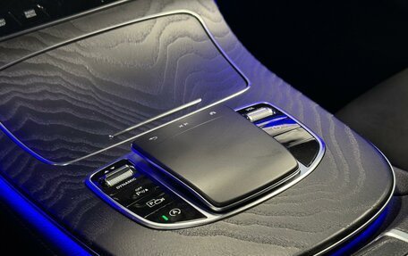 Mercedes-Benz E-Класс, 2020 год, 5 498 000 рублей, 16 фотография