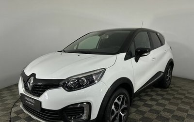 Renault Kaptur I рестайлинг, 2016 год, 1 580 000 рублей, 1 фотография