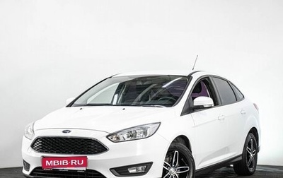 Ford Focus III, 2016 год, 1 049 000 рублей, 1 фотография