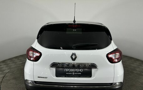 Renault Kaptur I рестайлинг, 2016 год, 1 580 000 рублей, 3 фотография