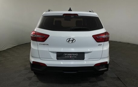 Hyundai Creta I рестайлинг, 2018 год, 1 700 000 рублей, 3 фотография