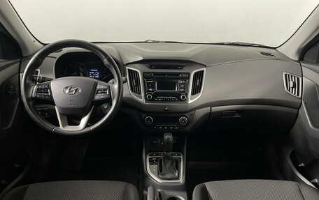 Hyundai Creta I рестайлинг, 2018 год, 1 700 000 рублей, 7 фотография