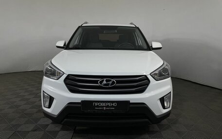 Hyundai Creta I рестайлинг, 2018 год, 1 700 000 рублей, 2 фотография