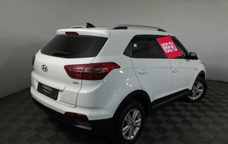 Hyundai Creta I рестайлинг, 2018 год, 1 700 000 рублей, 6 фотография