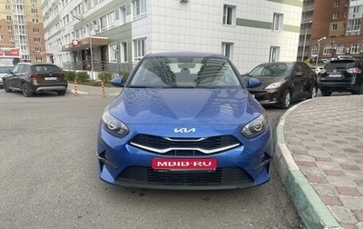 KIA cee'd III, 2022 год, 2 350 000 рублей, 1 фотография