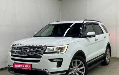 Ford Explorer VI, 2018 год, 4 280 000 рублей, 1 фотография