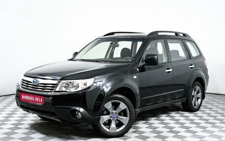 Subaru Forester, 2008 год, 1 200 000 рублей, 1 фотография