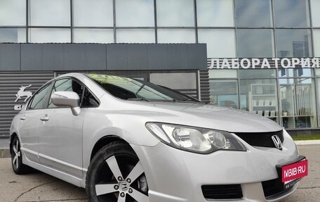 Honda Civic VIII, 2007 год, 880 000 рублей, 1 фотография