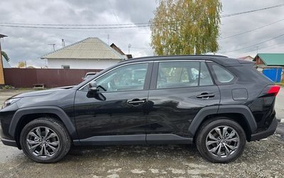 Toyota RAV4, 2024 год, 3 595 000 рублей, 1 фотография