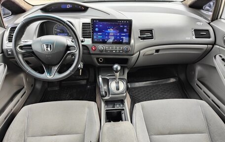 Honda Civic VIII, 2007 год, 880 000 рублей, 7 фотография