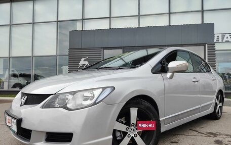 Honda Civic VIII, 2007 год, 880 000 рублей, 15 фотография