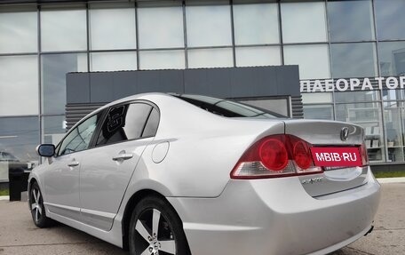 Honda Civic VIII, 2007 год, 880 000 рублей, 16 фотография