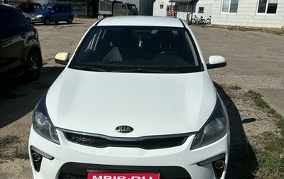 KIA Rio IV, 2018 год, 1 080 000 рублей, 1 фотография