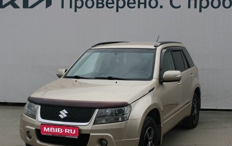 Suzuki Grand Vitara, 2011 год, 1 397 000 рублей, 1 фотография