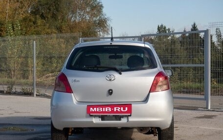 Toyota Vitz, 2005 год, 615 000 рублей, 14 фотография