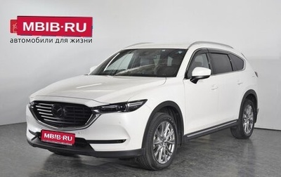 Mazda CX-8, 2018 год, 2 415 000 рублей, 1 фотография