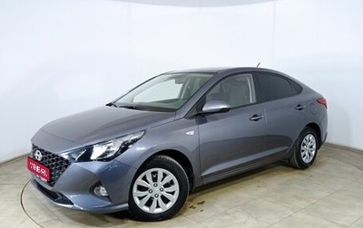 Hyundai Solaris II рестайлинг, 2022 год, 1 870 000 рублей, 1 фотография