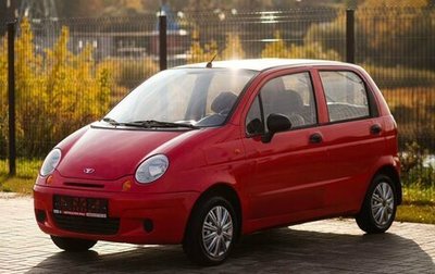 Daewoo Matiz I, 2009 год, 195 000 рублей, 1 фотография