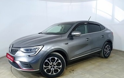 Renault Arkana I, 2019 год, 1 840 000 рублей, 1 фотография