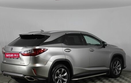 Lexus RX IV рестайлинг, 2018 год, 4 930 000 рублей, 5 фотография