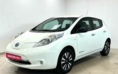 Nissan Leaf I, 2016 год, 1 315 000 рублей, 1 фотография